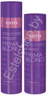 Набор для волос Холодных оттенков блонд PRIMA BLONDE ESTEL (Шампунь 250 мл, Бальзам 200 мл)
