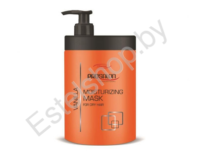 Маска увлажняющая Ваниль для волос Prosalon Professional Moisturizing mask Vanilla 1000 мл