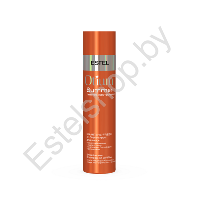 Шампунь-fresh для волос c UV-фильтром SUMMER OTIUM ESTEL, 250 мл