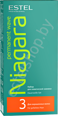 Набор для завивки волос химической био-завивки №3 для окрашенных волос NIAGARA ESTEL 2*100 мл