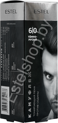 Краска-пена камуфляж против седины для окрашивания волос ALPHA ESTEL 6/0 Темный русый набор (1 шт ампула 10 мл , 1 шт оксигент 10 мл, 1 шт пенообразователь)