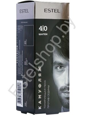 Краска-пена камуфляж против седины для окрашивания волос ALPHA ESTEL 4/0 Шатен набор (1 шт ампула 10 мл , 1 шт оксигент 10 мл, 1 шт пенообразователь)